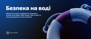 imagetools0